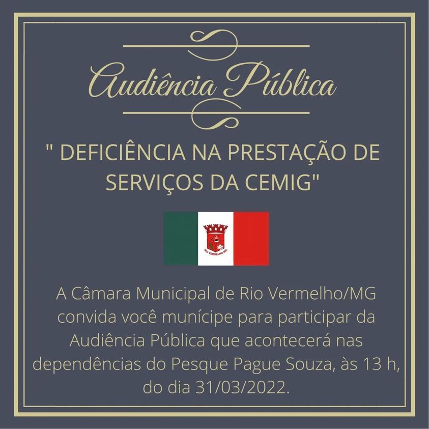 You are currently viewing CONVITE – Audiência Pública