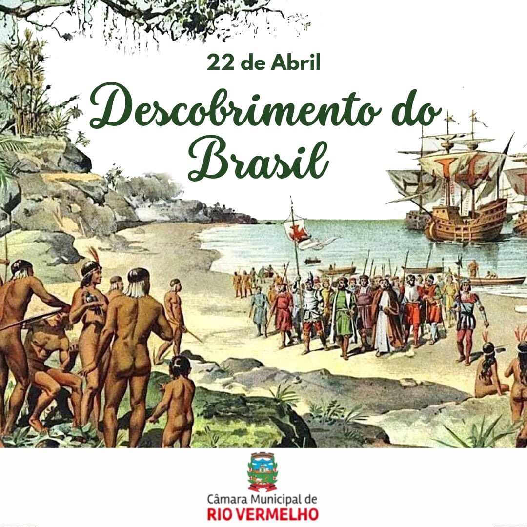 You are currently viewing DESCOBRIMENTO DO BRASIL